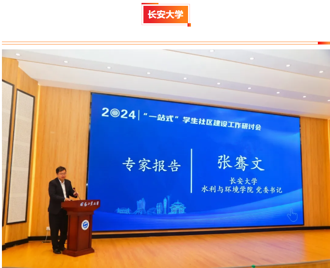 屏幕截图 2025-03-28 184504.png 屏幕截图 2025-03-28 184504.png