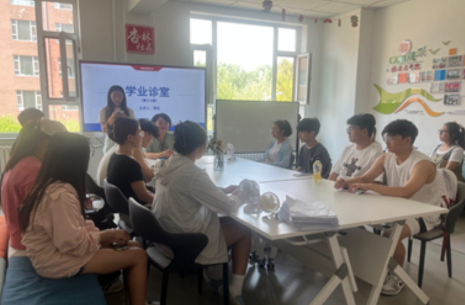 微信截图_20250329210951.png