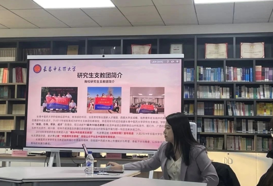 微信截图_20250329082754.png