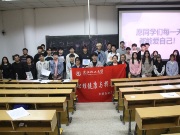 微信图片_20250329230733.png