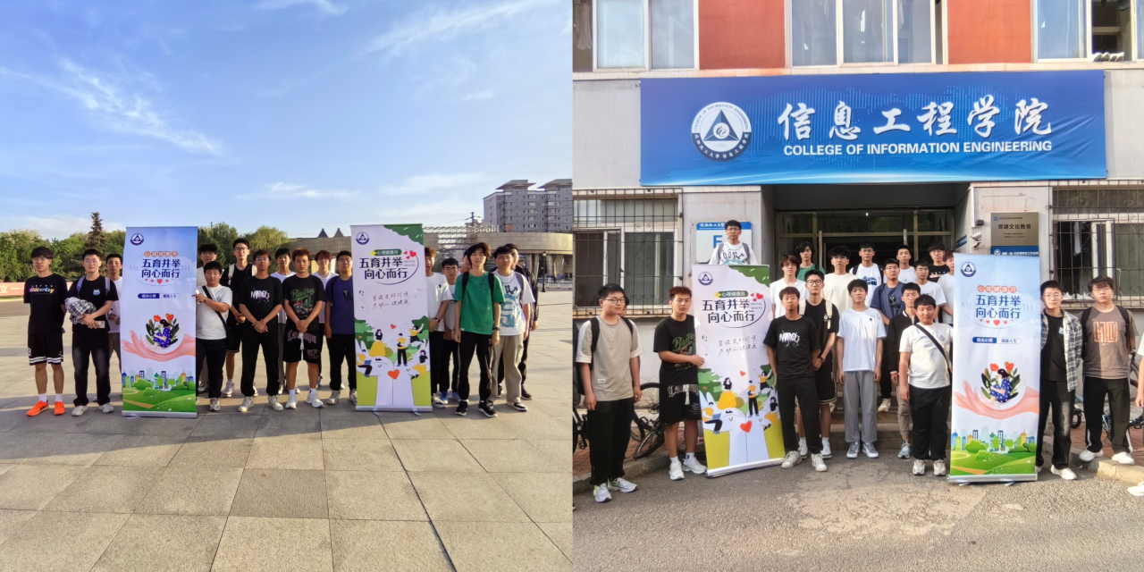 微信图片_20250329232226.png
