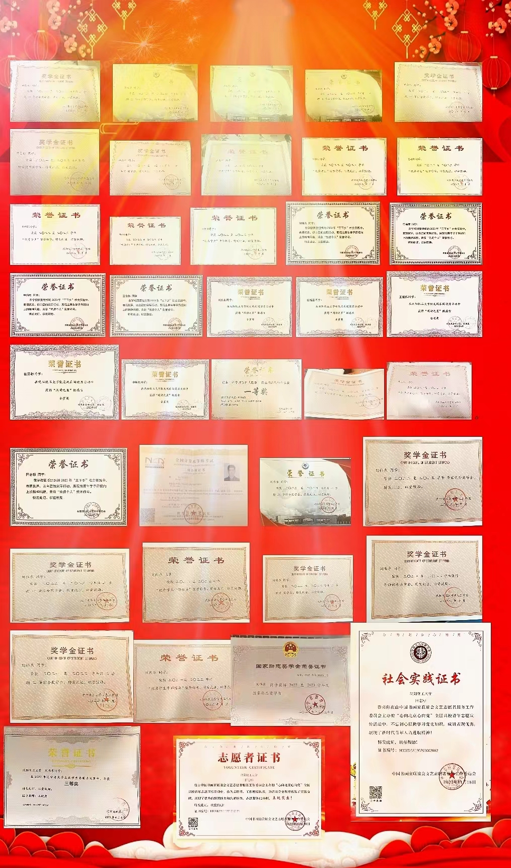 微信图片_20250329232946.png