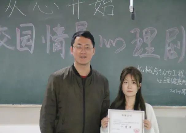 微信图片_20250329230701.jpg