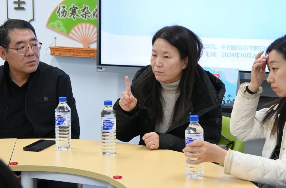 微信截图_20250329182345.png