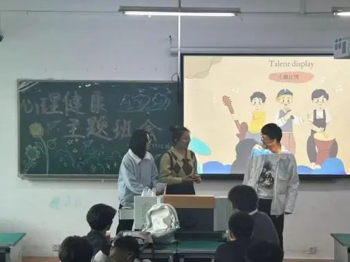 微信图片_20250329230749.jpg
