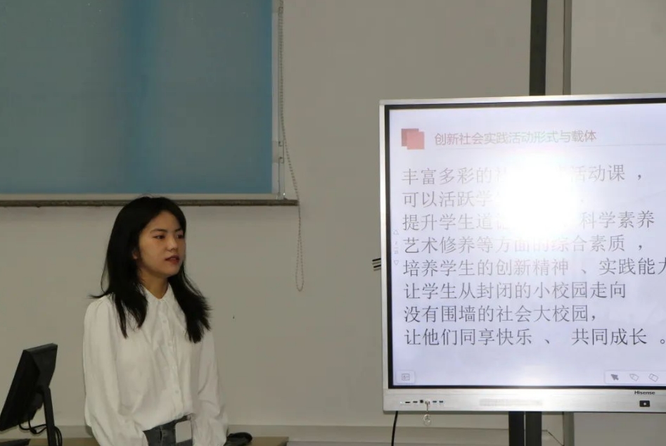 微信截图_20250329195058.png