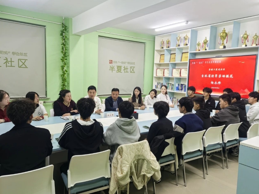 微信截图_20250329162218.png