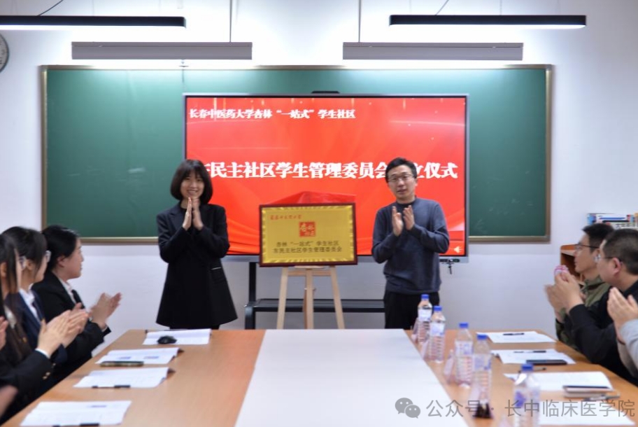 微信截图_20250329204708.png