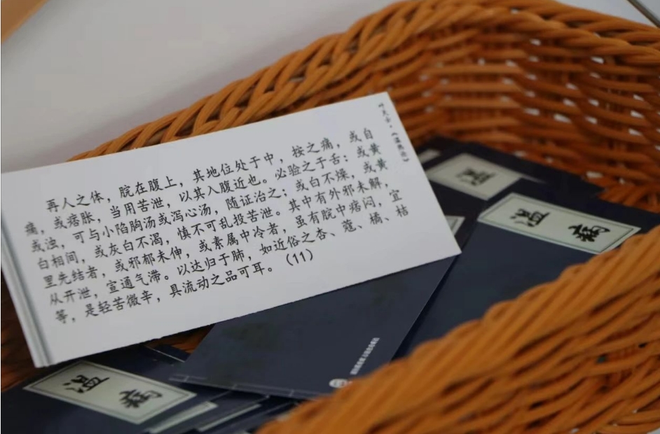 微信截图_20250329185608.png