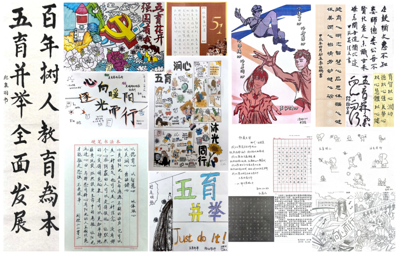 微信图片_20250329232229.png