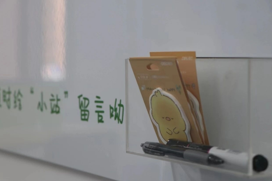 微信截图_20250329185746.png