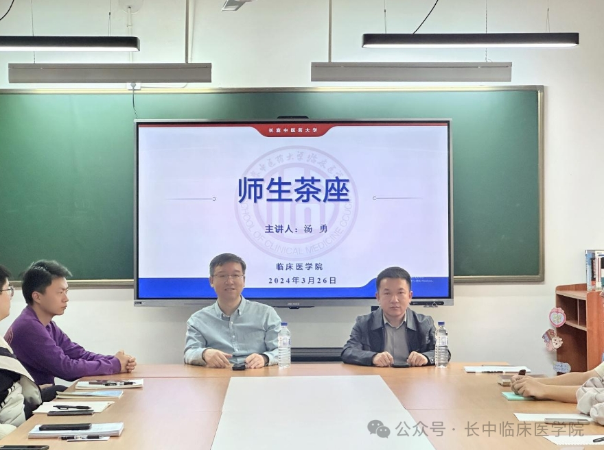 微信截图_20250329203345.png