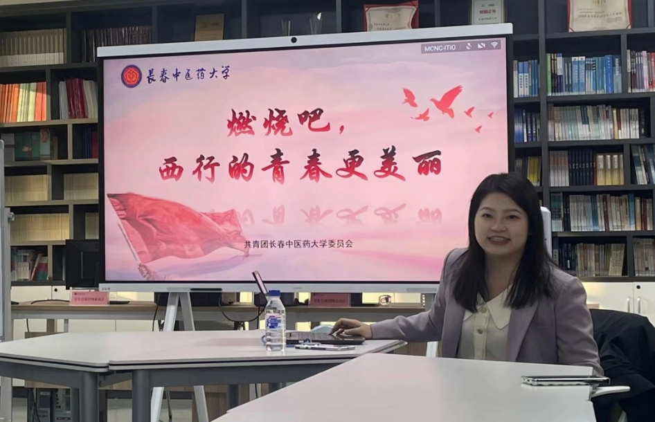 微信截图_20250329082737.png