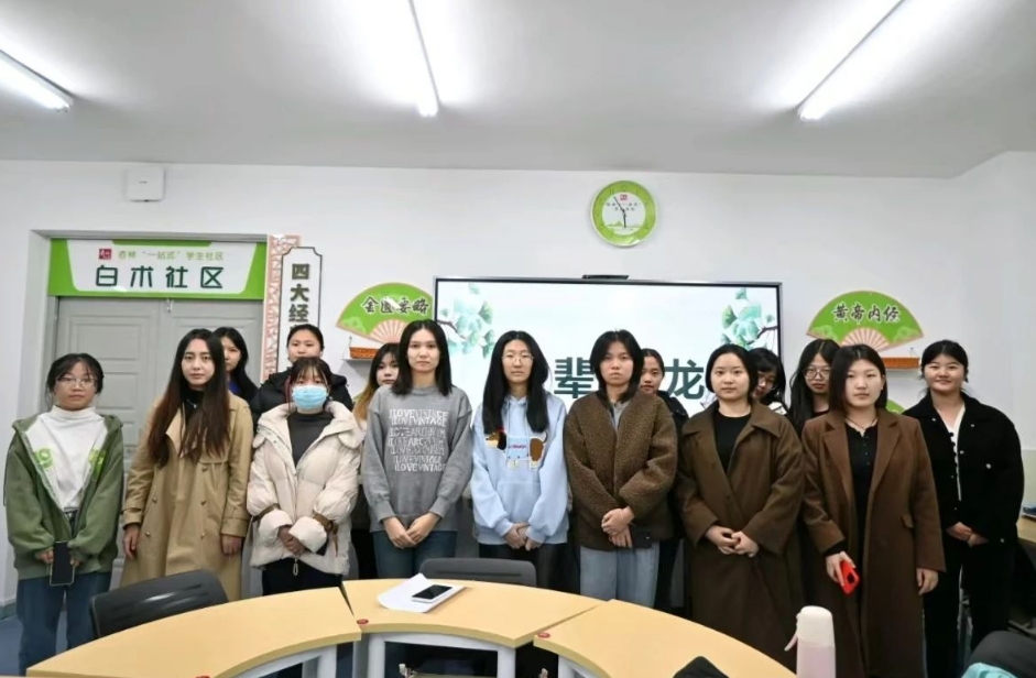 微信截图_20250329184708.png