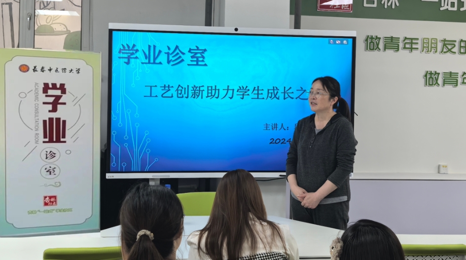微信截图_20250329173620.png