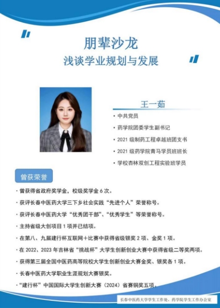 微信截图_20250329175142.png