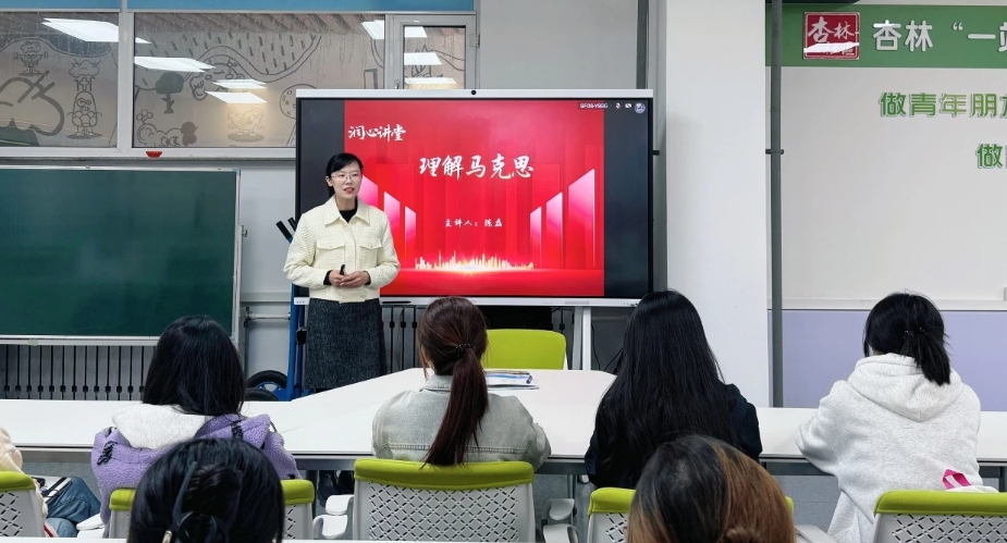 微信截图_20250329141909.png