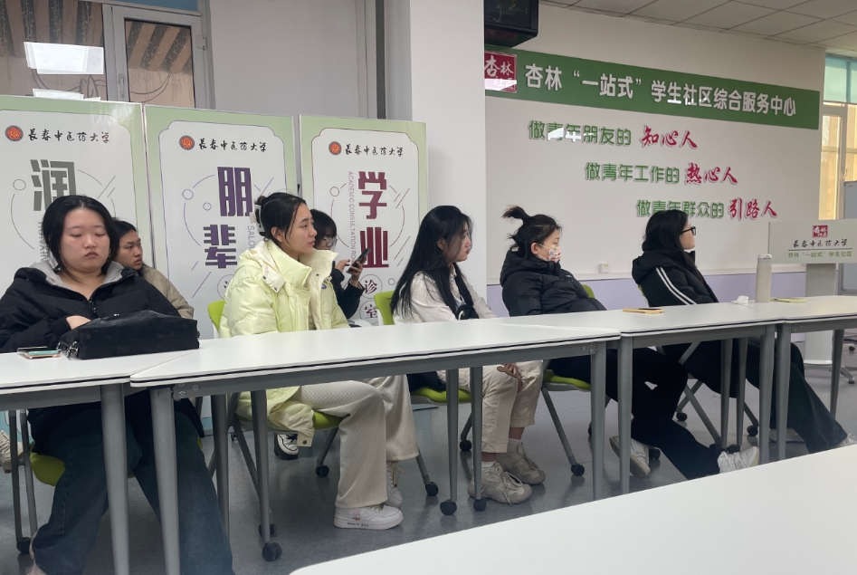 微信截图_20250329082808.png