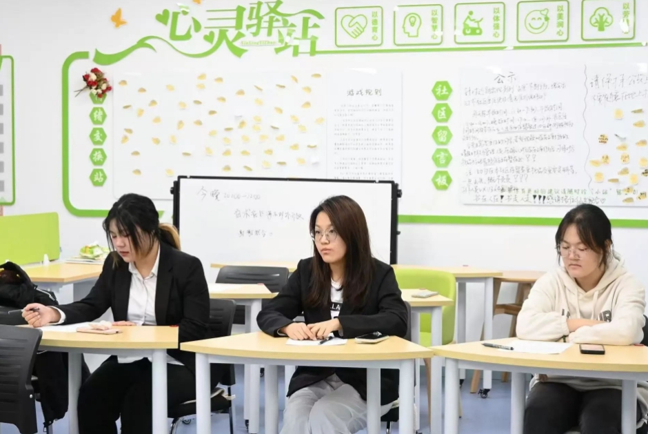 微信截图_20250329193648.png