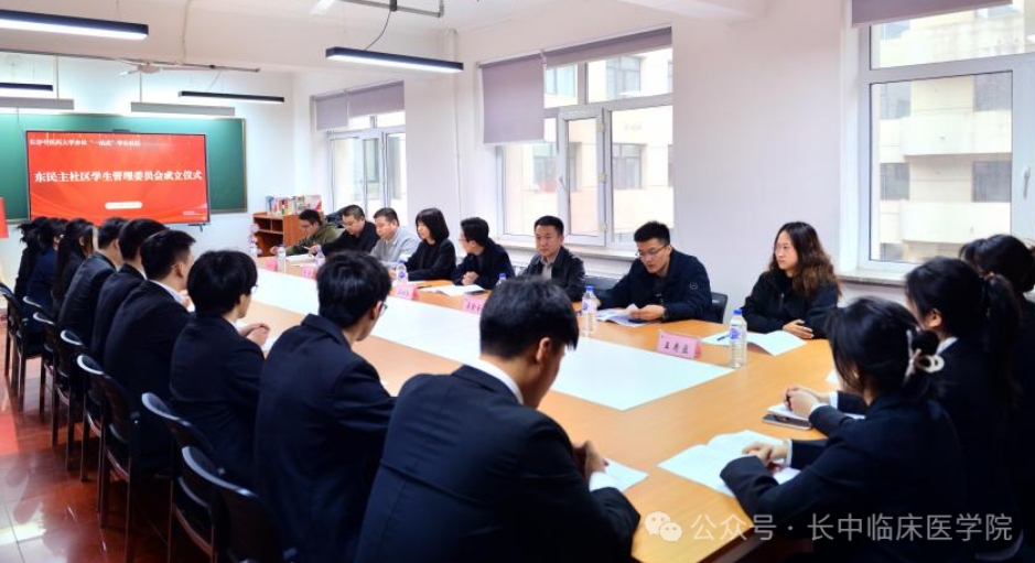 微信截图_20250329204503.png