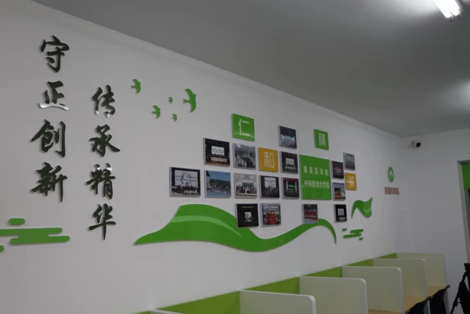 微信截图_20250329185823.png