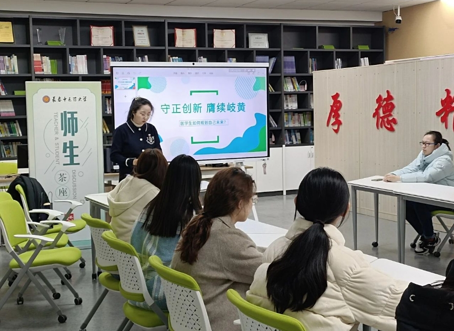 微信截图_20250329194728.png