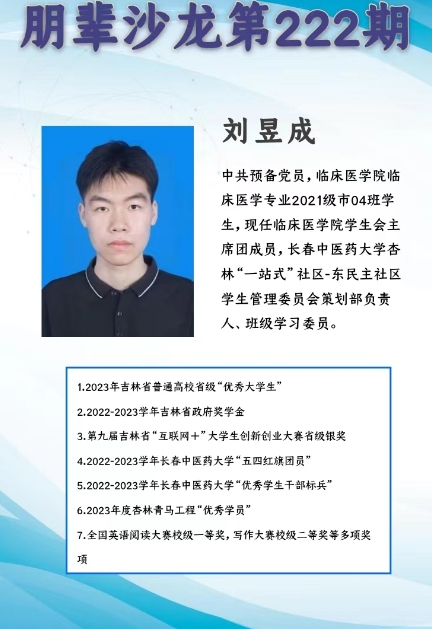微信截图_20250329205502.png