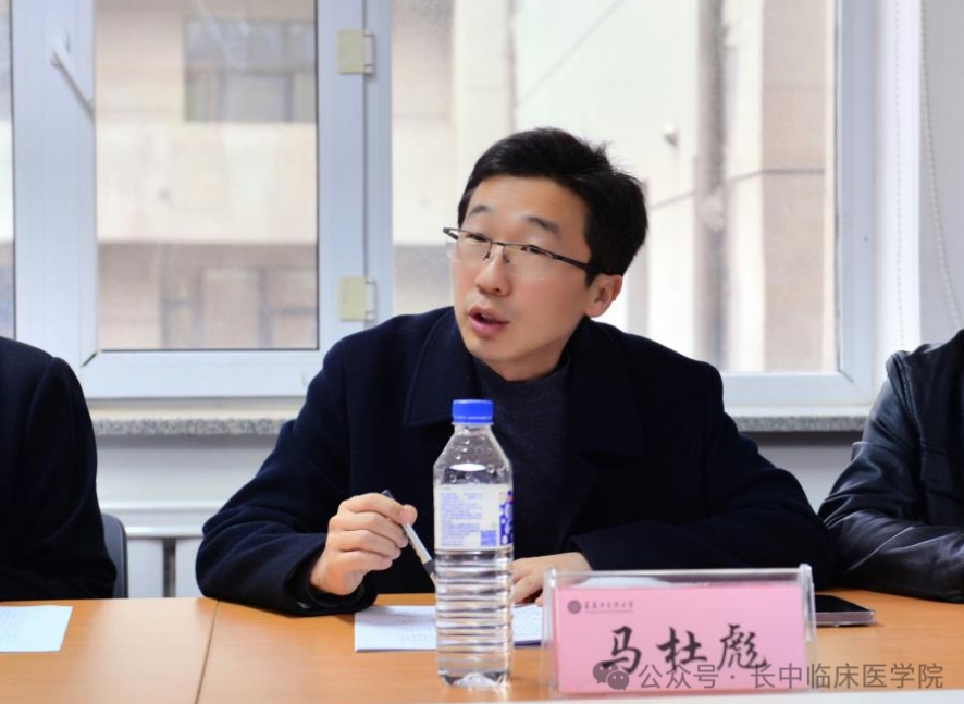 微信截图_20250329204631.png