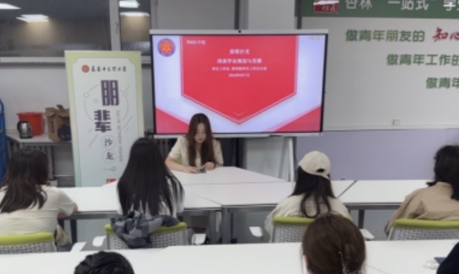 微信截图_20250329175200.png