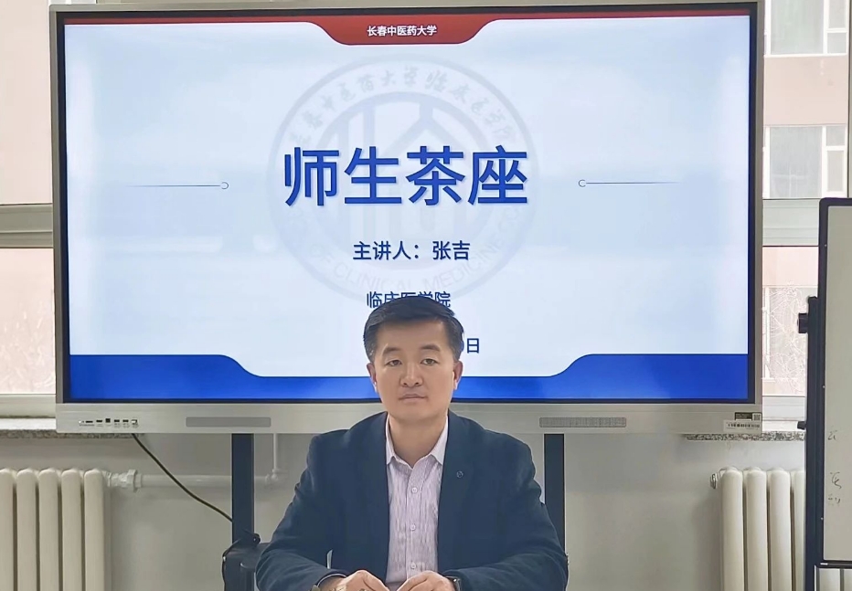 微信截图_20250329210426.png
