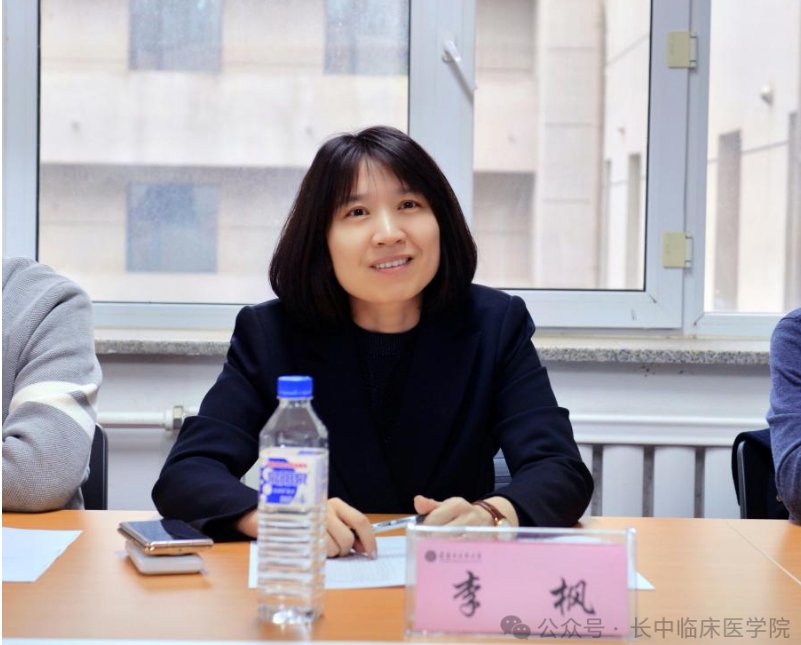 微信截图_20250329204954.png