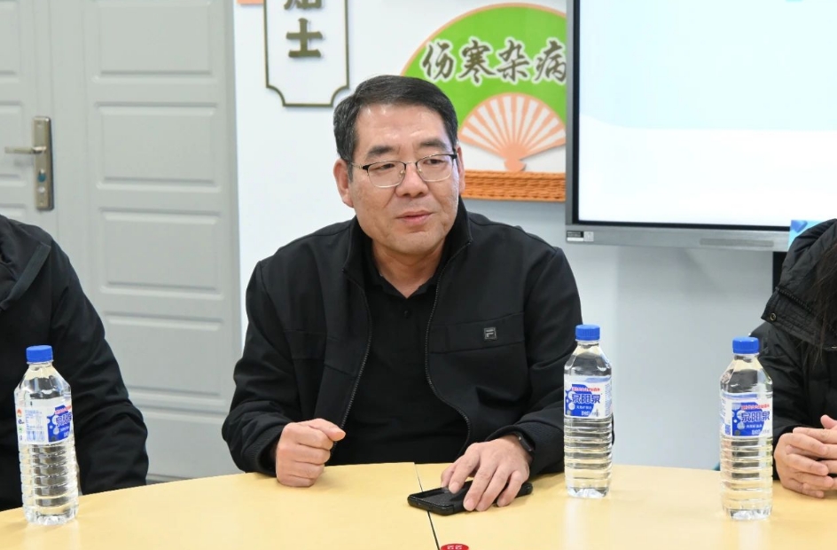 微信截图_20250329182336.png