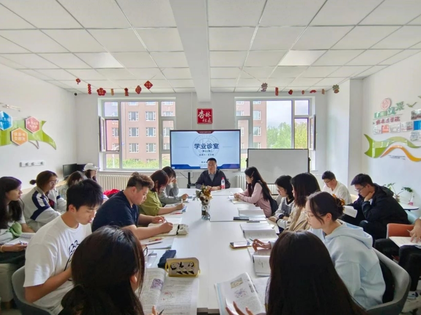 微信截图_20250329211419.png