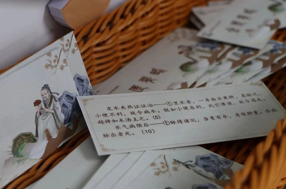 微信截图_20250329185547.png