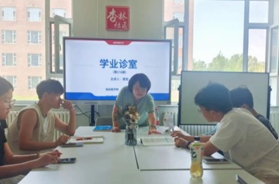微信截图_20250329210916.png