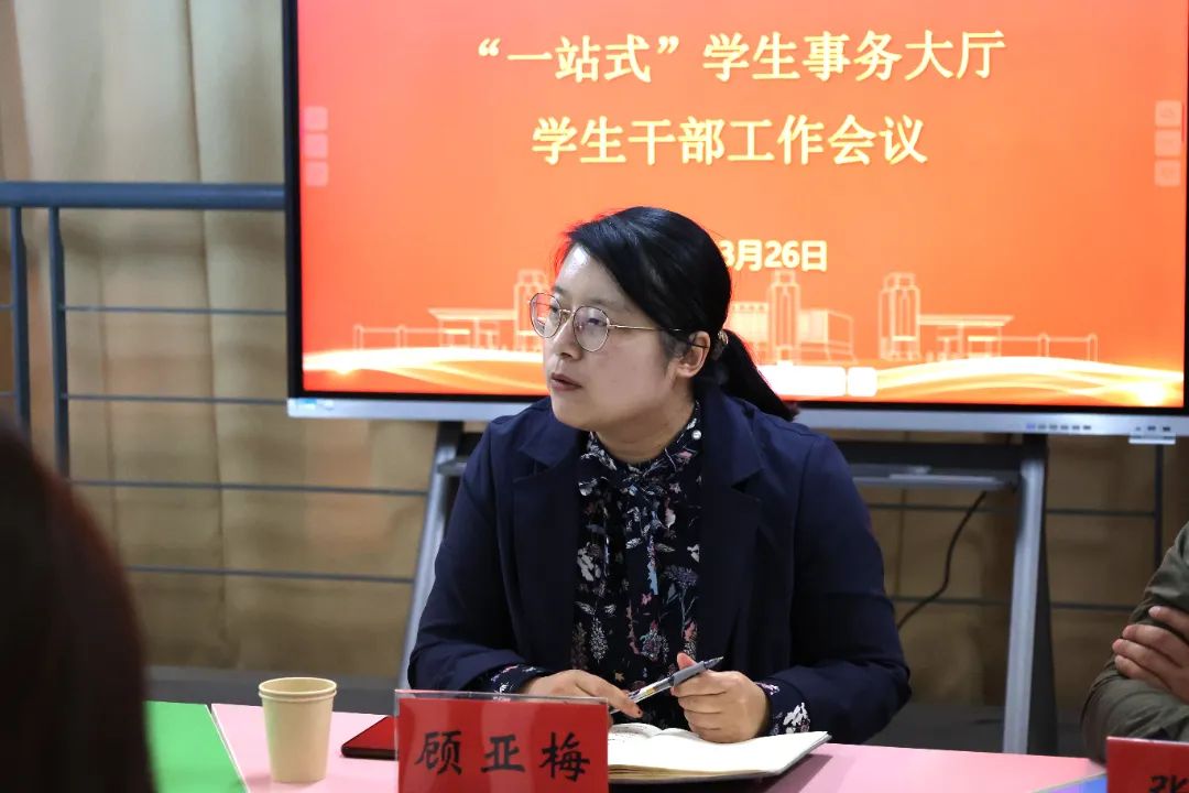 微信图片_20250329174544.jpg