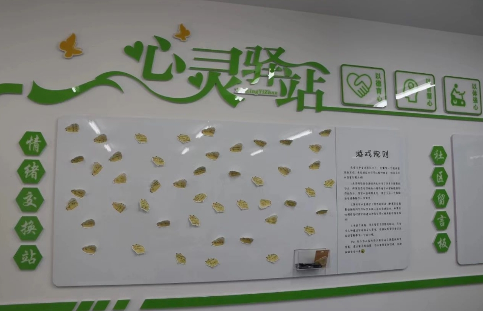 微信截图_20250329185701.png