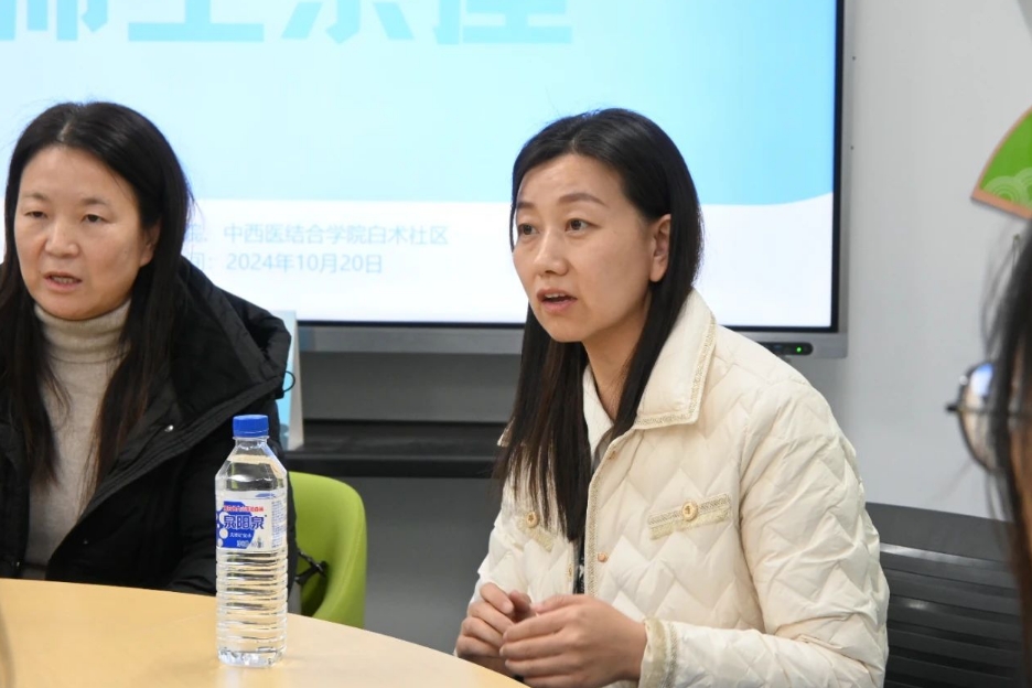 微信截图_20250329182355.png