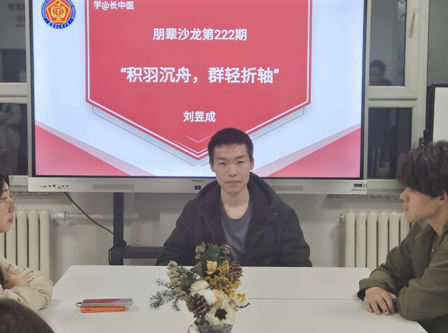 微信截图_20250329205542.png