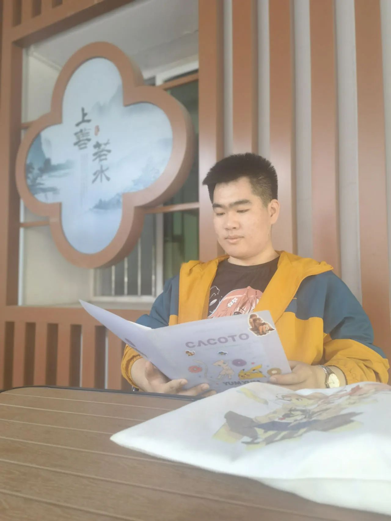 微信图片_20250329232938.jpg