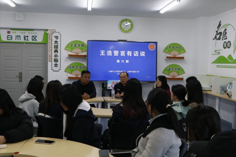 微信截图_20250329171241.png
