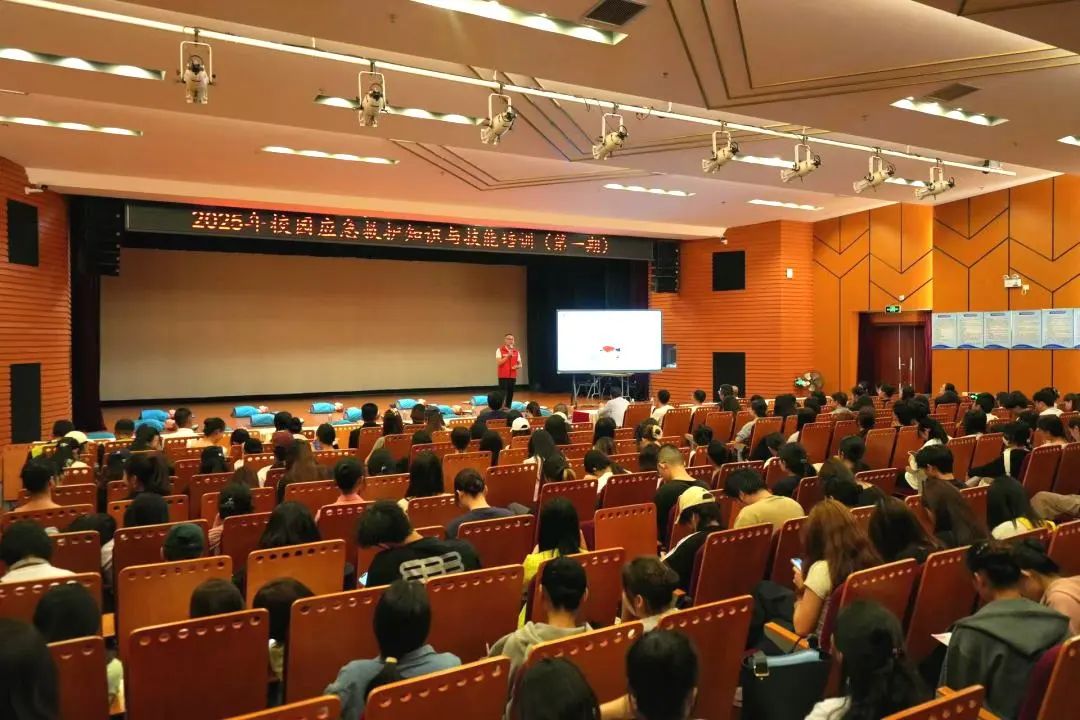 微信图片_20250329225302.jpg