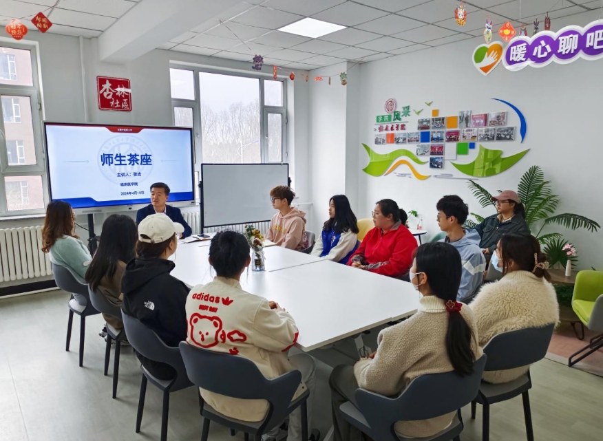 微信截图_20250329210501.png