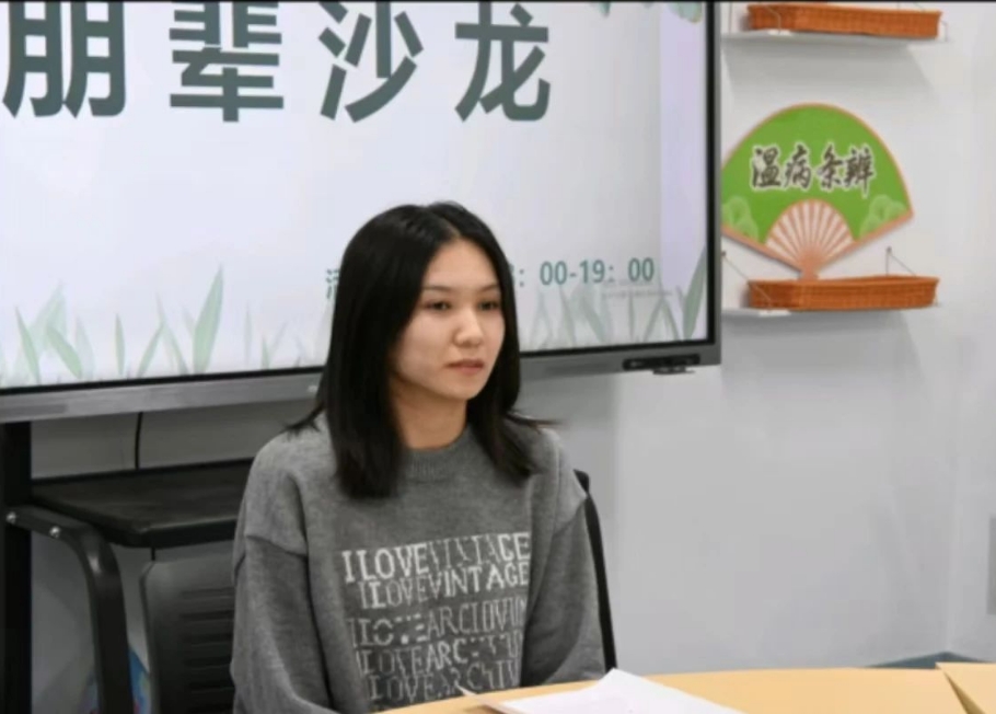 微信截图_20250329184523.png
