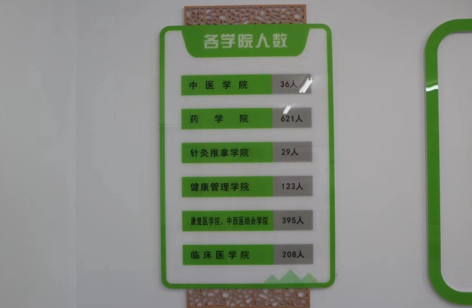 微信截图_20250329185836.png