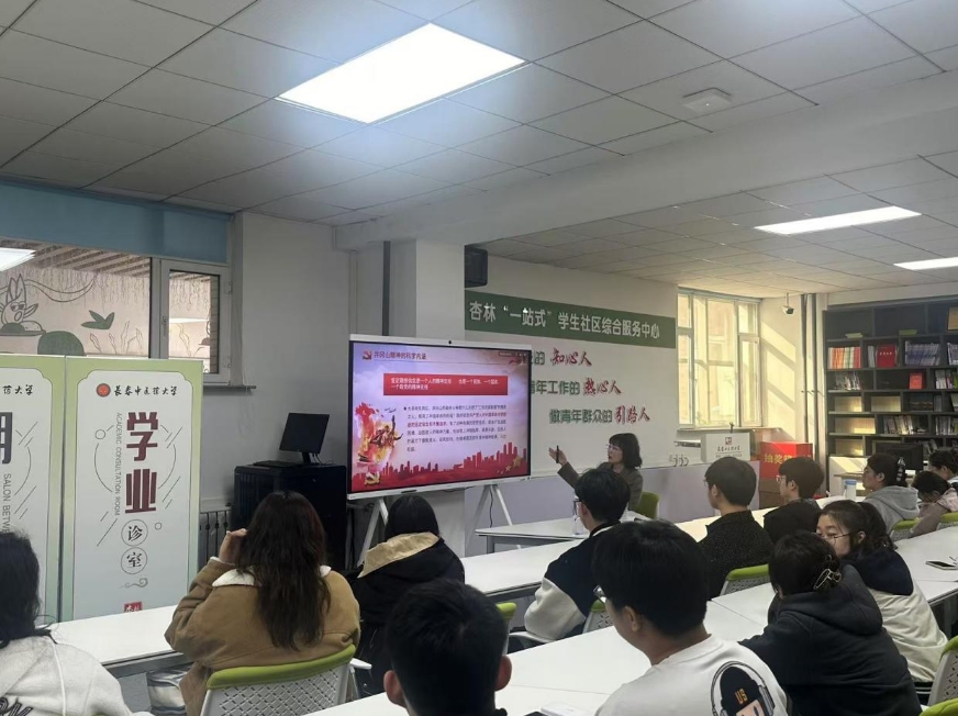微信截图_20250329145649.png