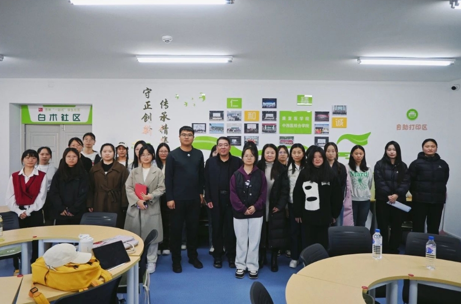 微信截图_20250329182727.png