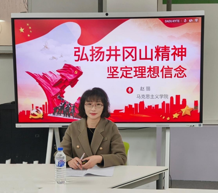 微信截图_20250329145605.png