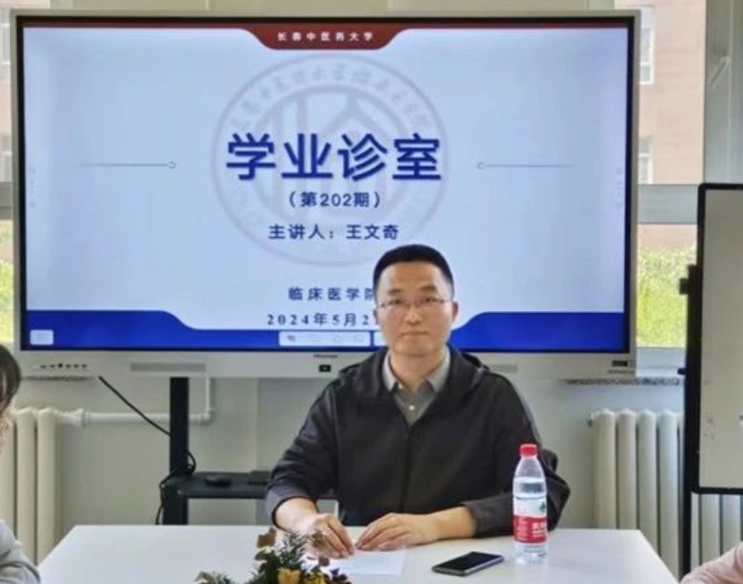 微信截图_20250329211343.png