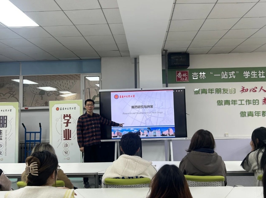 微信截图_20250329145044.png